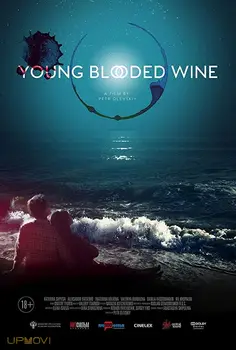 Young Blooded Wine