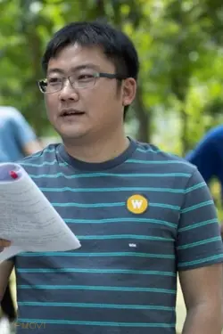 Xu Chi