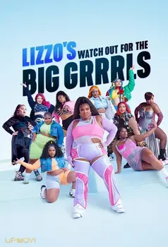 مراقب BIG GRRRLS باشید
