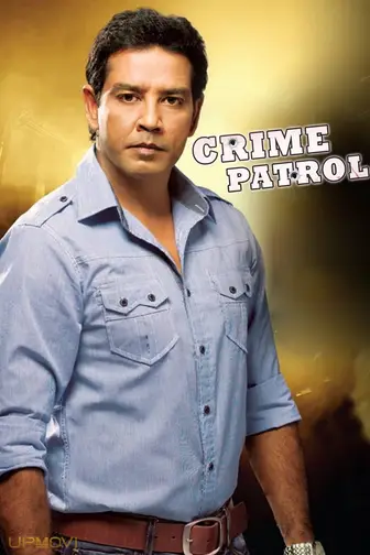 Crime Patrol