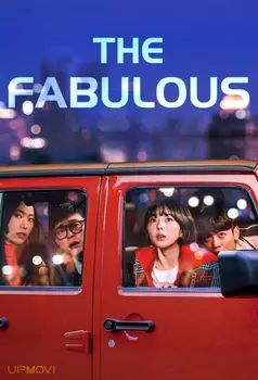 The Fabulous