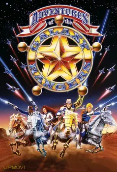 The Adventures of the Galaxy Rangers