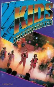 Kids Incorporated