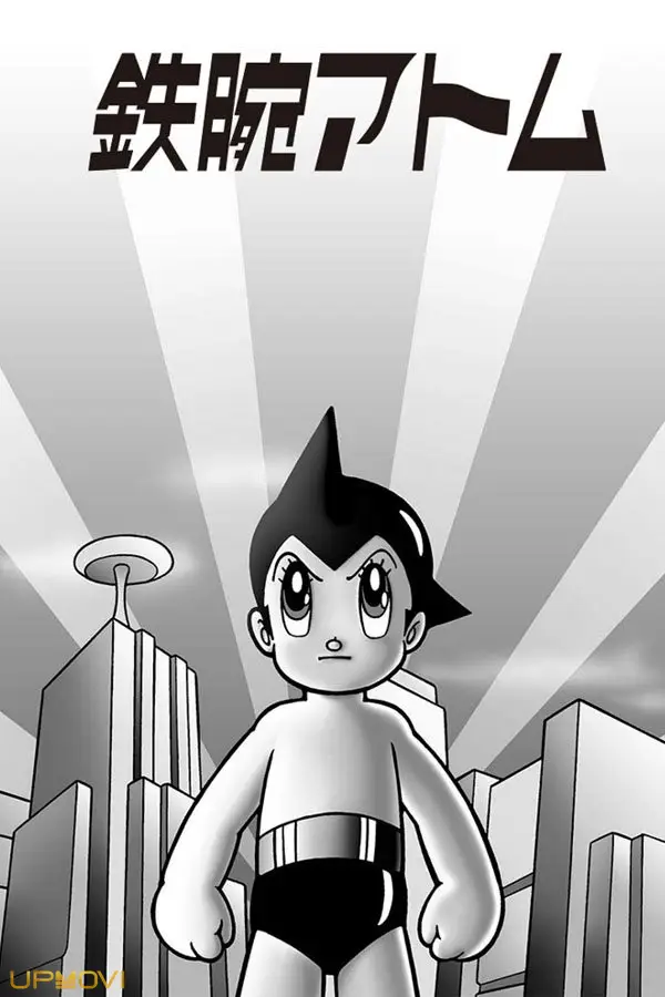 Astro Boy