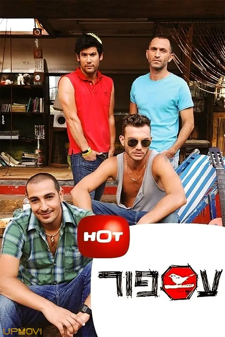 Asfur