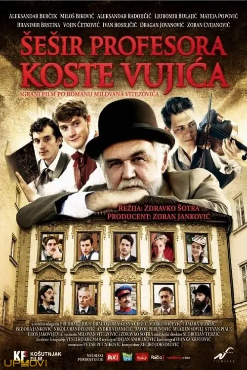 Professor Kosta Vujic's Hat
