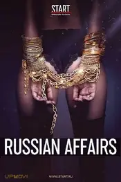 Russian Affairs