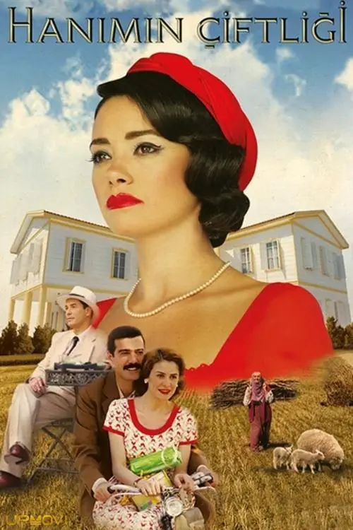 Lady's Farm