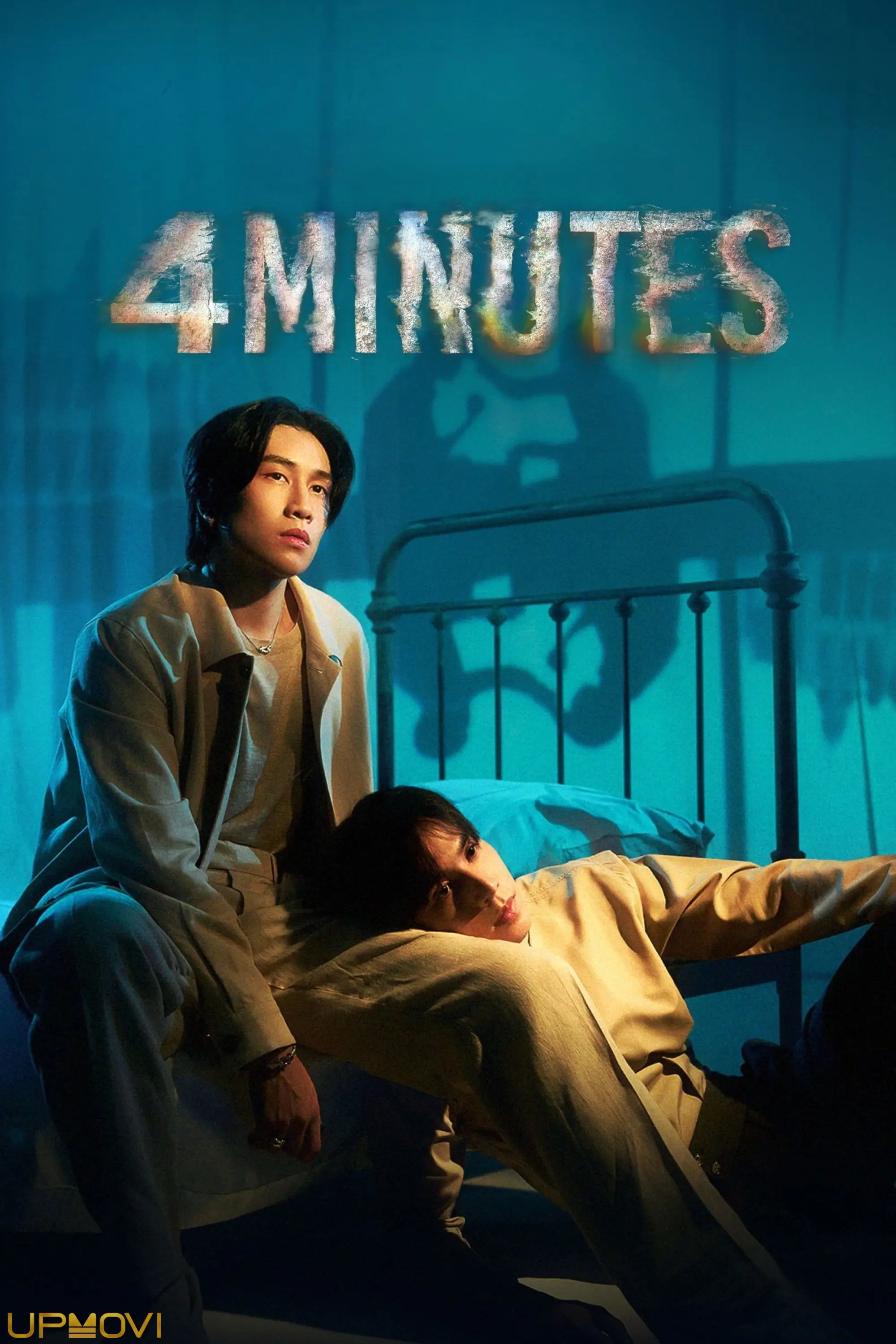 4MINUTES
