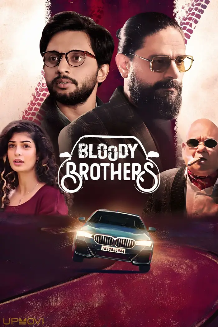 Bloody Brothers