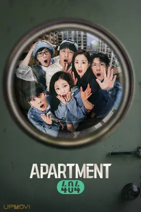Apartment 404