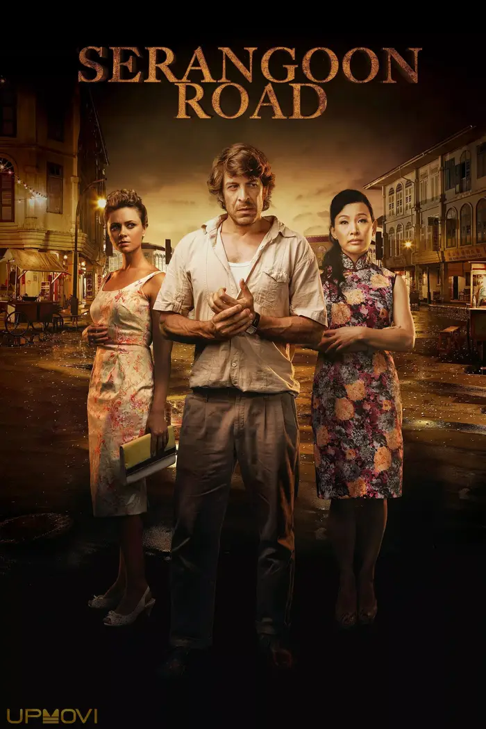 Serangoon Road