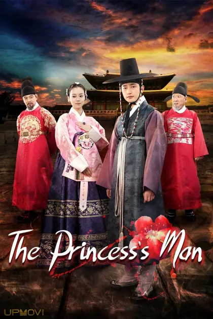The Princess' Man
