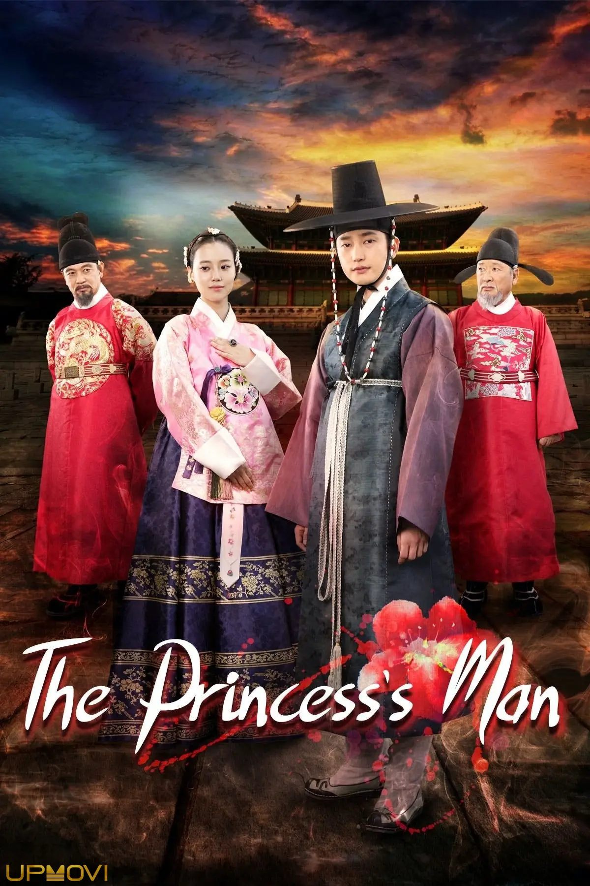 The Princess' Man