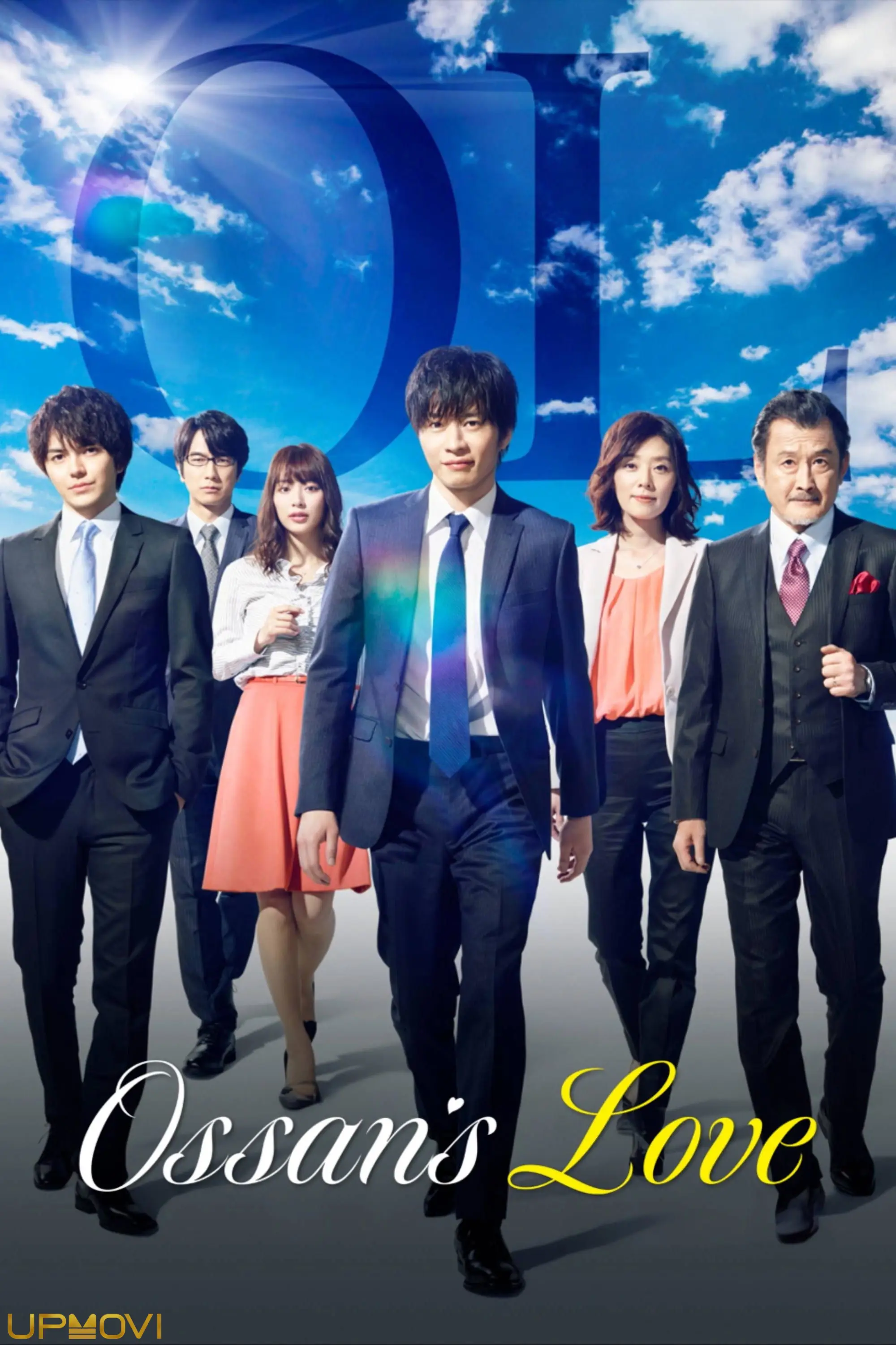 Ossan's Love