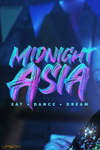 Medianoche en Asia: Comer · Bailar · Soñar