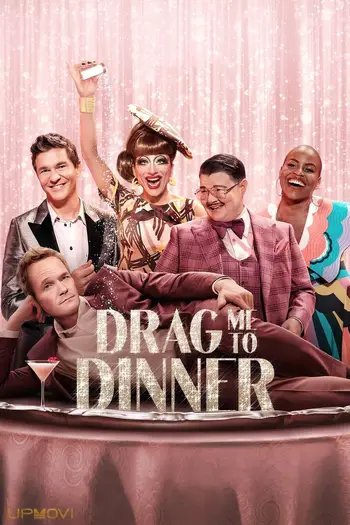Drag Me to Dinner