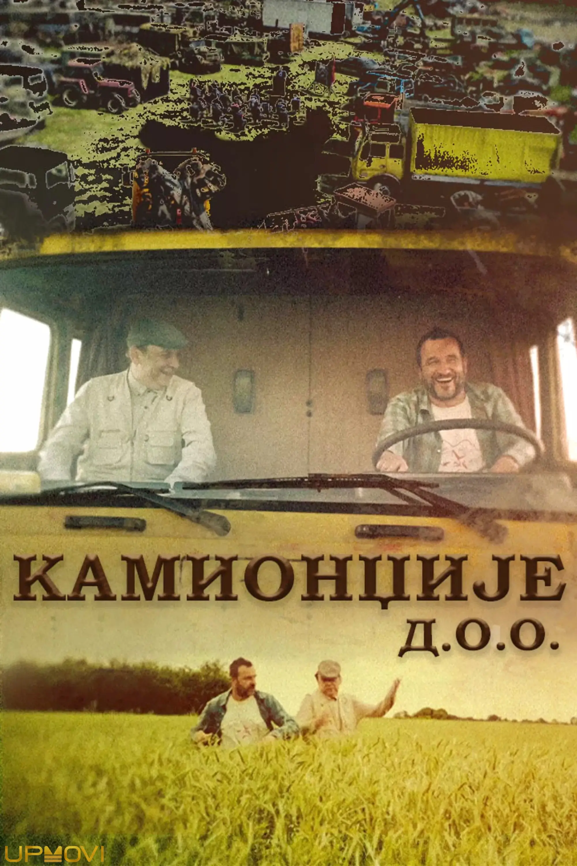 Truckers, Inc.