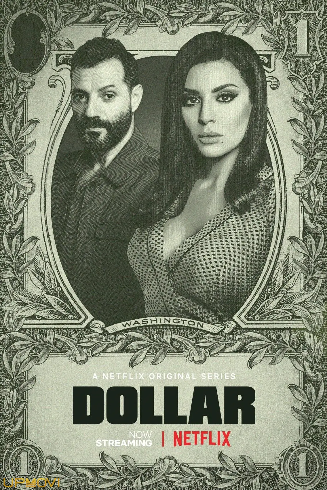 دلار