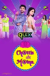 Chattis Aur Maina