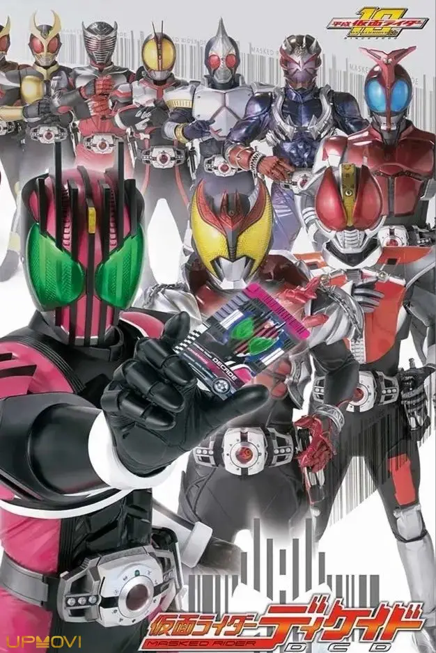 Masked Rider DCD
