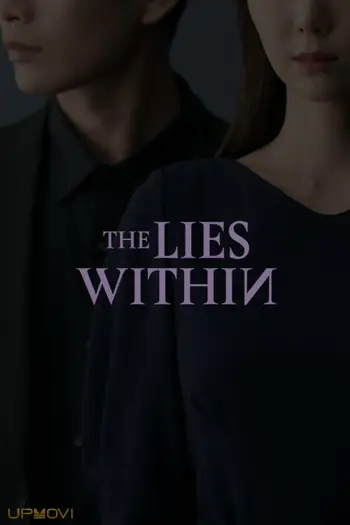 The Lies Within