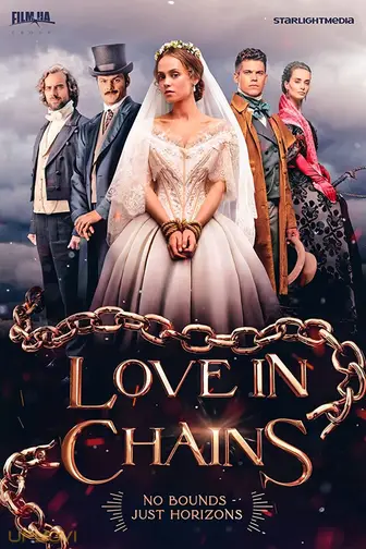 Love in Chains