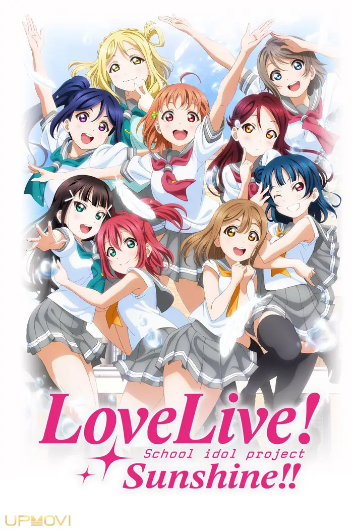 Love Live! Sunshine!!