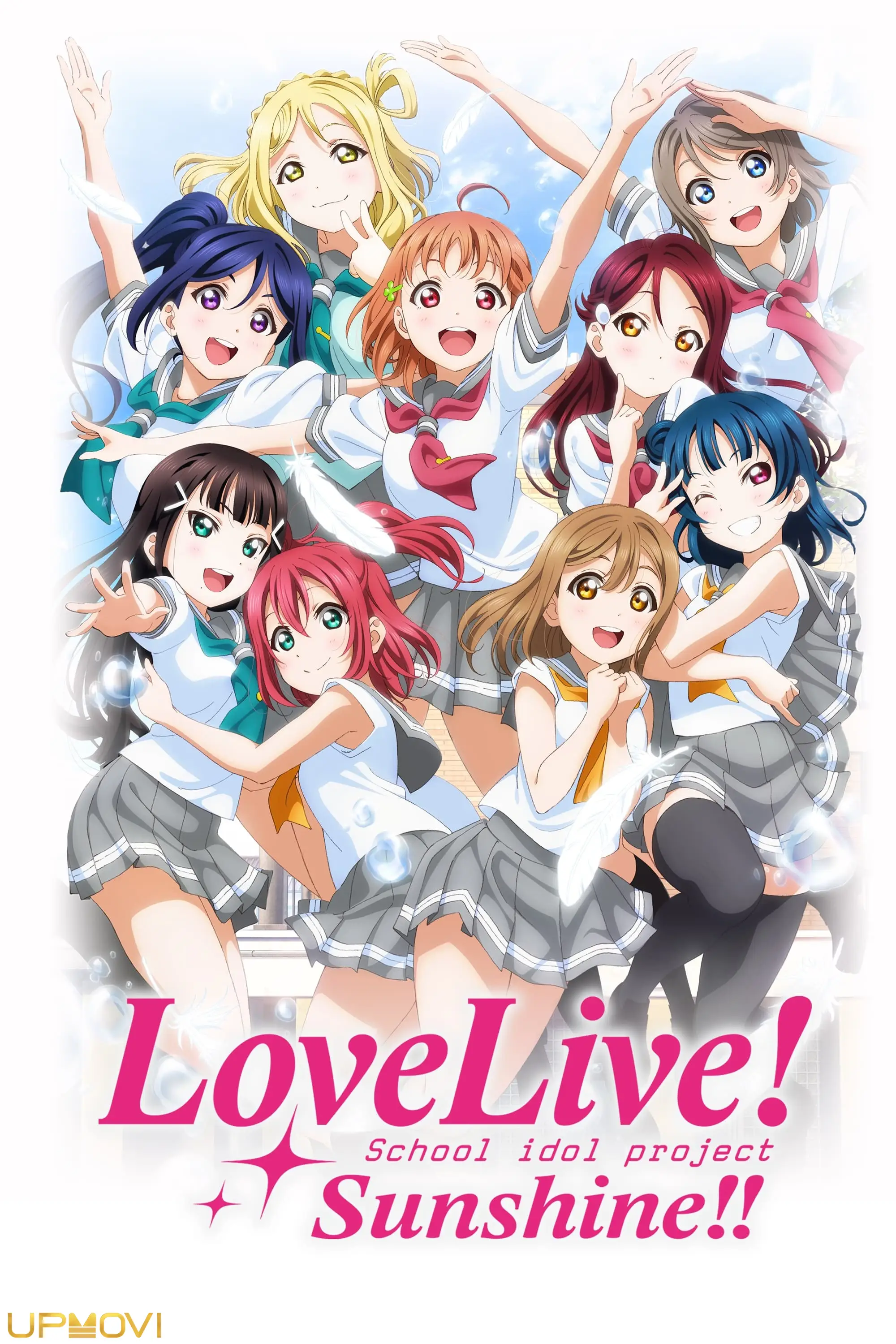 Love Live! Sunshine!!