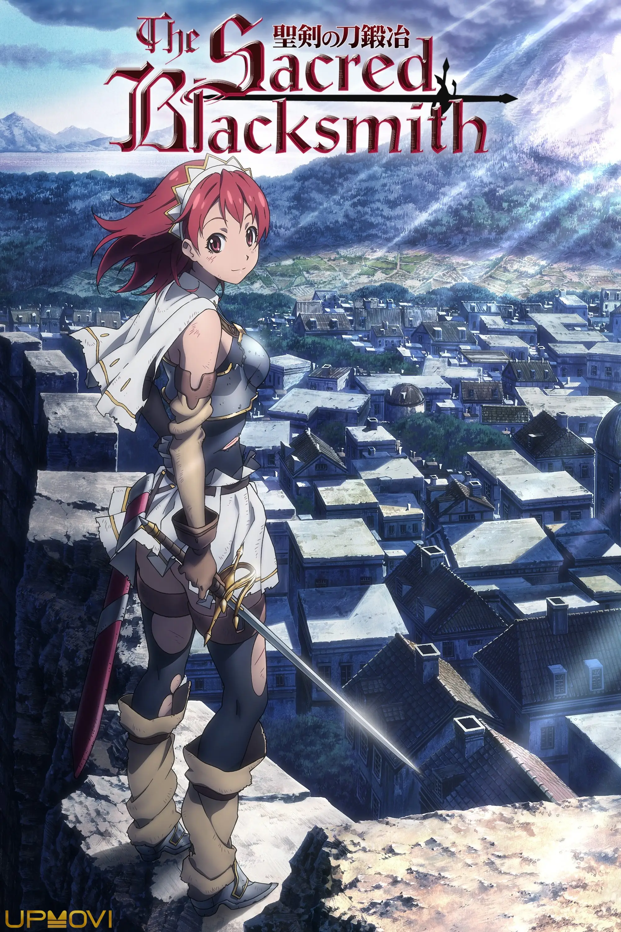 The Sacred Blacksmith