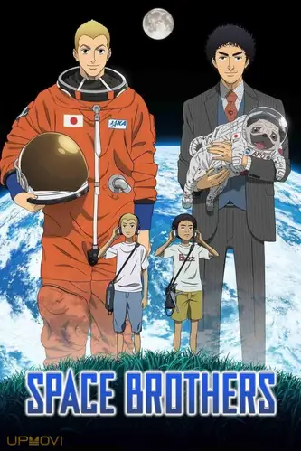 Space Brothers