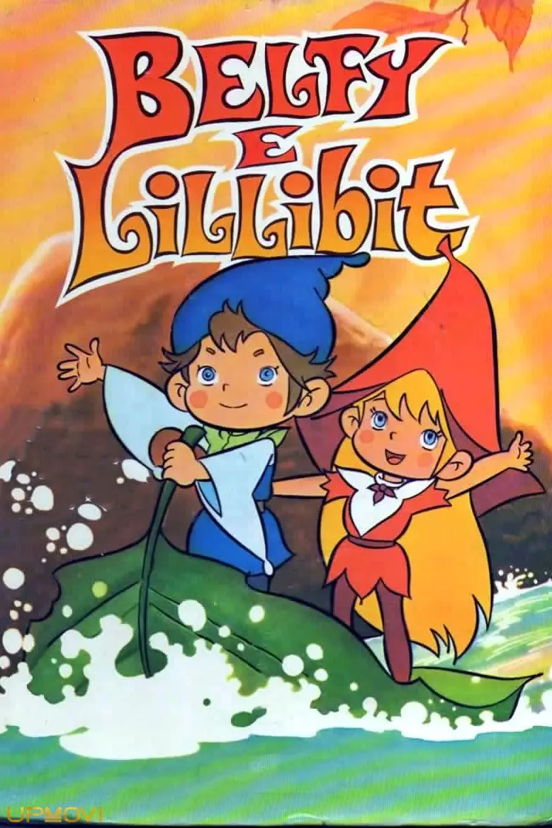 The Littl' Bits