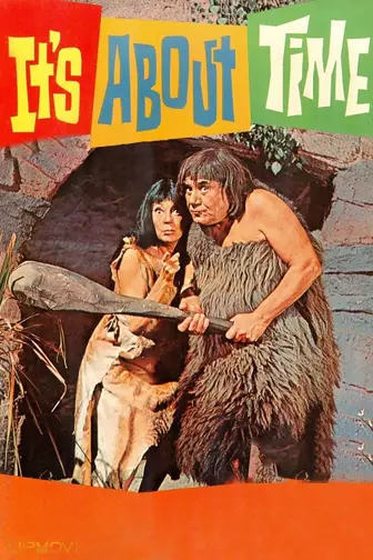 وقتشه