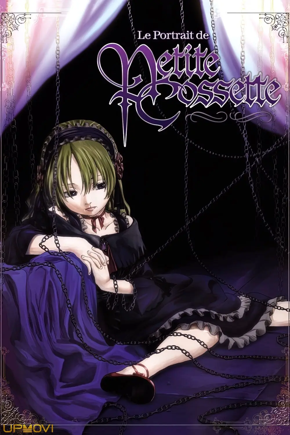 Le Portrait de Petite Cossette