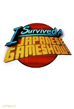 I Survived a Japanese Game Show