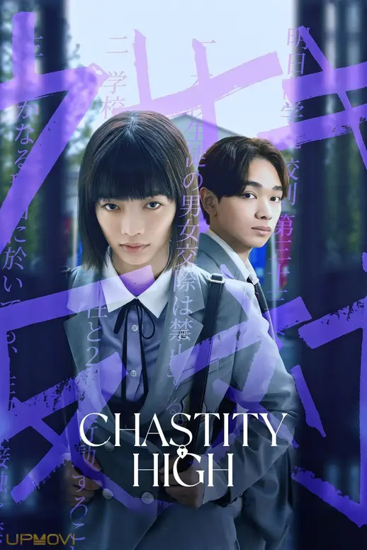Chastity High