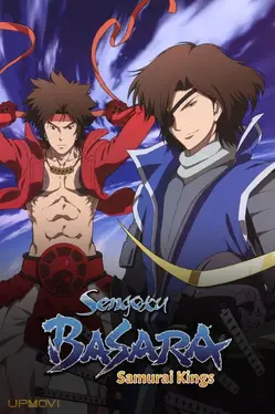 Sengoku BASARA: Samurai Kings
