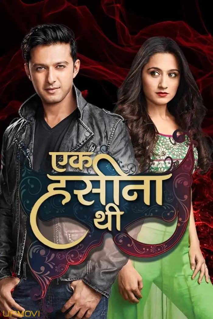 Ek Hasina Thi