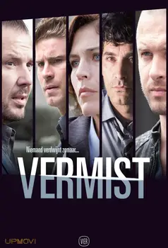 Vermist