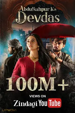 Abdullahpur Ka Devdas