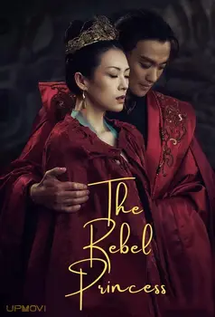 The Rebel Princess