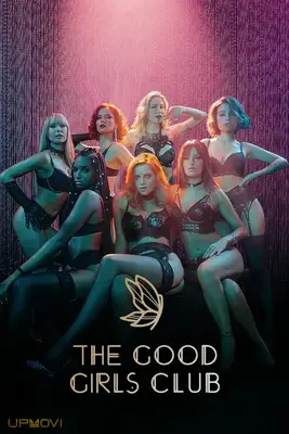 The Good Girls Club