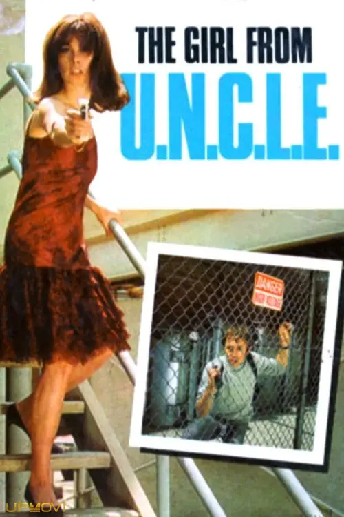 دختر از U.N.C.L.E.