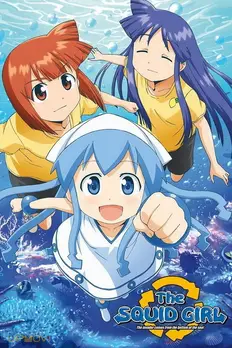 Squid Girl