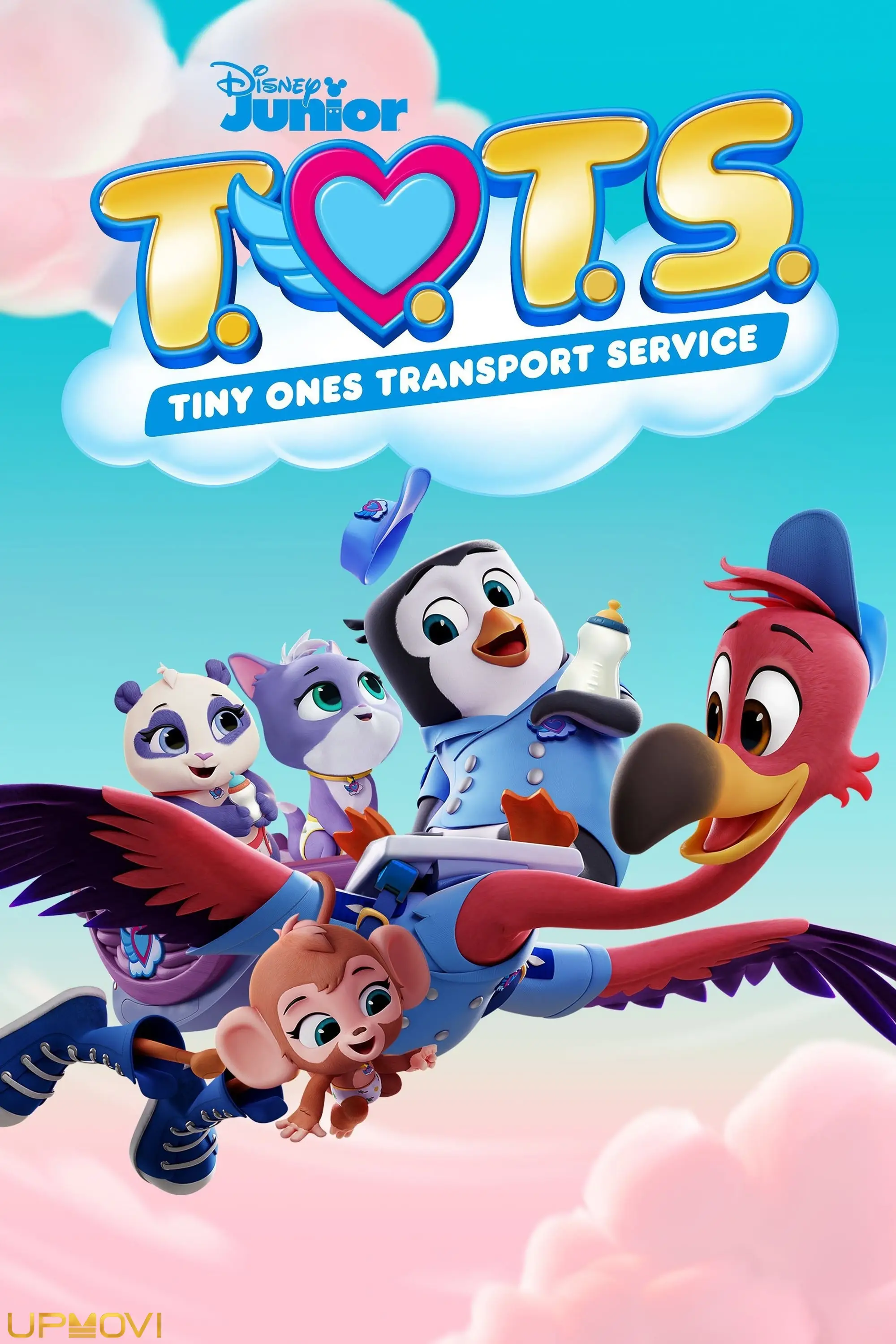 خدمات حمل و نقل کوچولوها (T.O.T.S.)