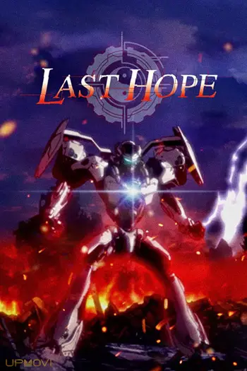 LAST HOPE
