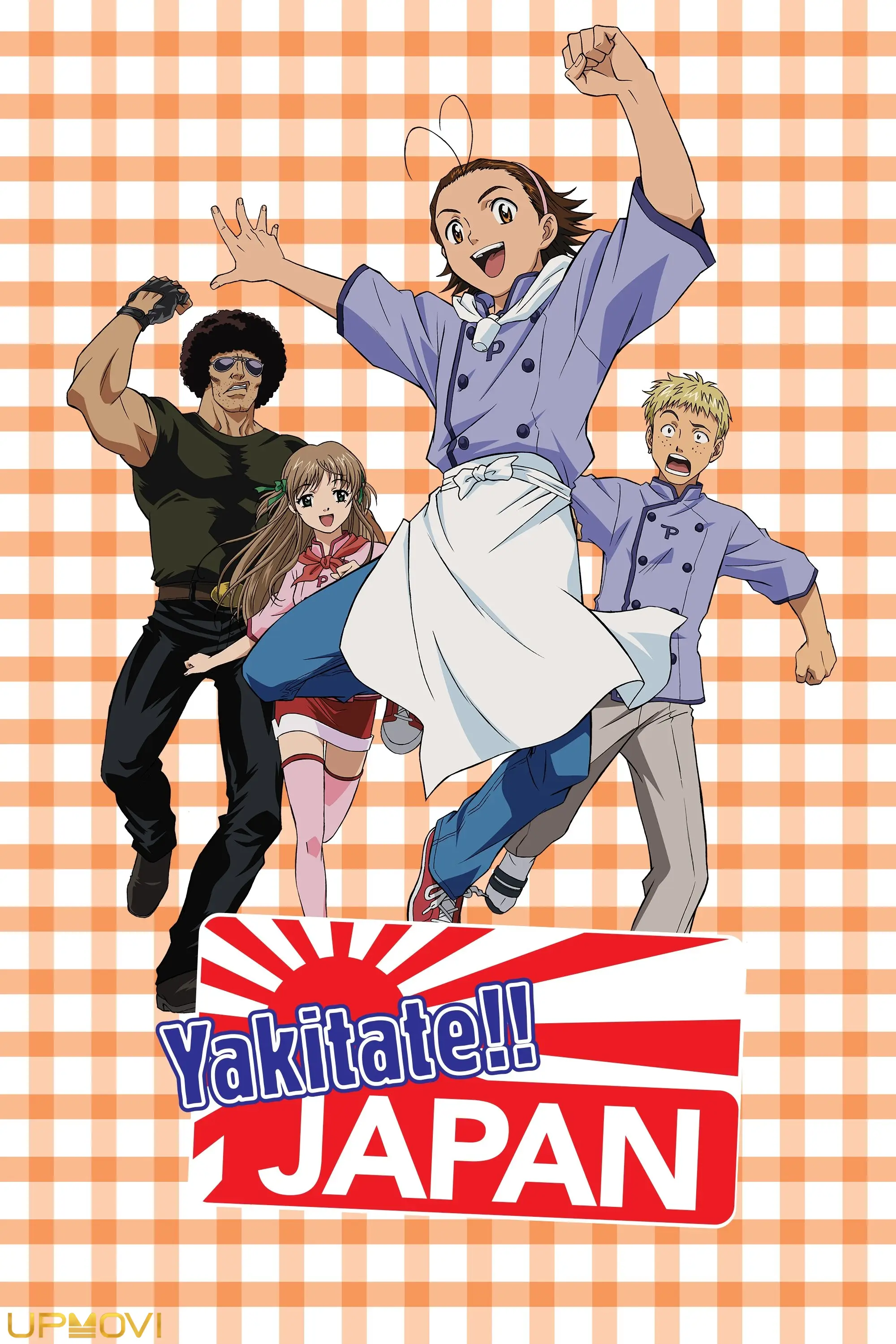 Yakitate!! Japan