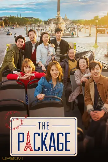 The Package
