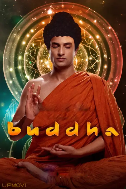 بودا