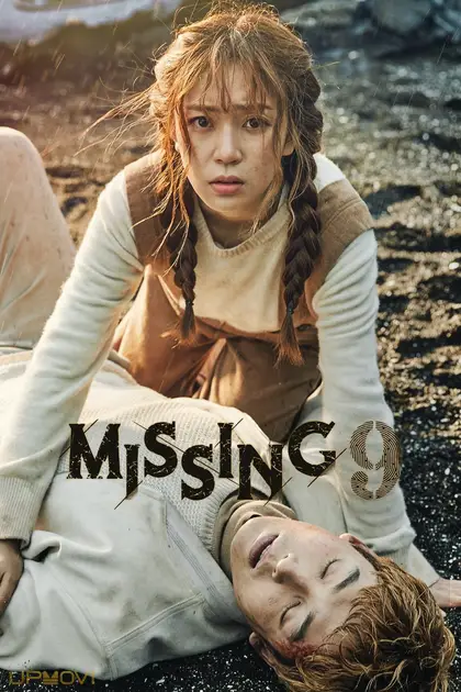 Missing Nine